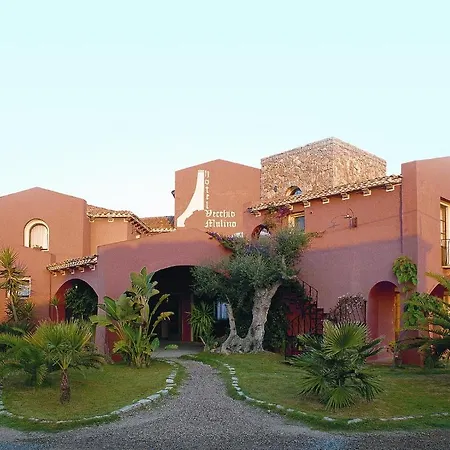 Hotel Il Vecchio Mulino Àrbatax