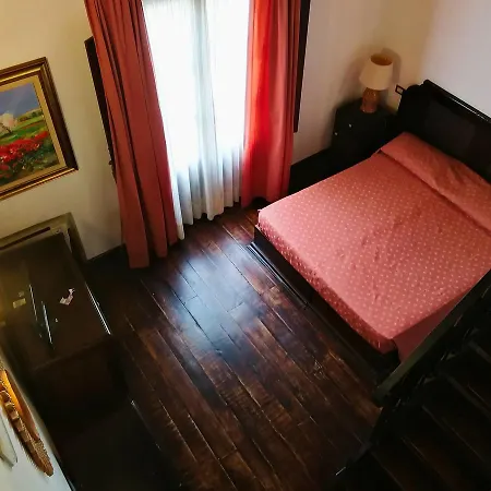 Il Vecchio Mulino Hotel 3*
